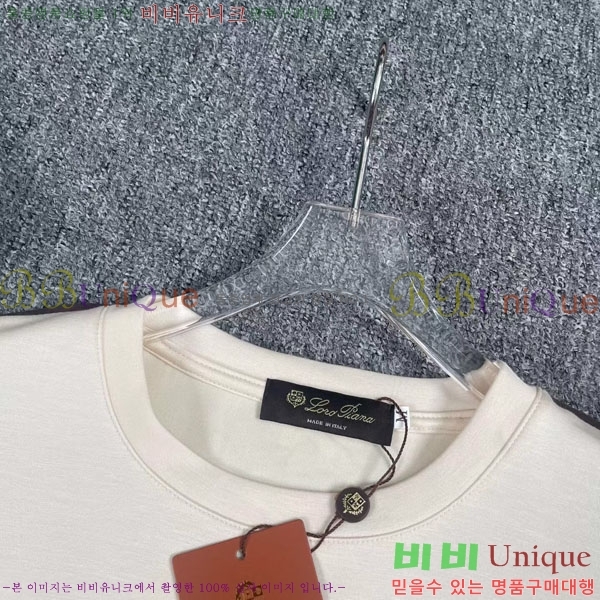 ���� �η�**�� ��Ʈ LP523402-5