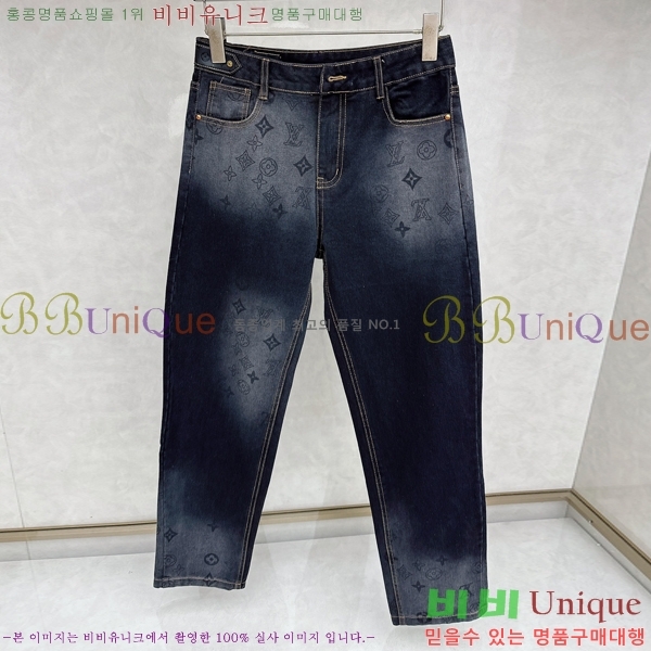 ���� ���̺��� û���� LV468262