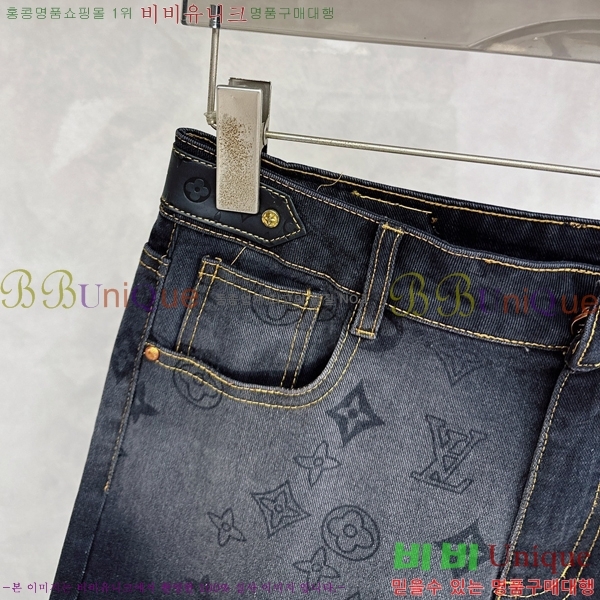 ���� ���̺��� û���� LV468262