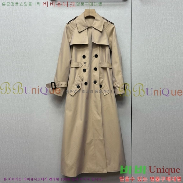 ���� ��� ��Ʈ DO1345076-1