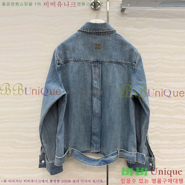 ���� �ο��� ���� LO456457-2