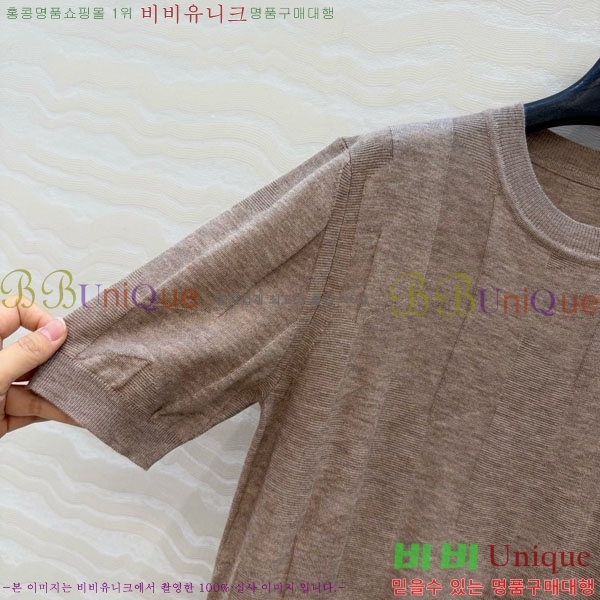 ���� �����޽� ���� Ƽ���� HE120223-3