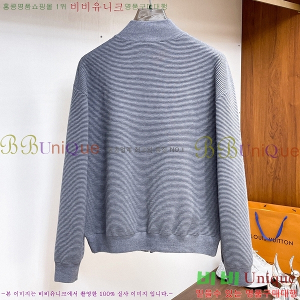 ���� ���̺��� ����� ��Ŷ LV1234587-1