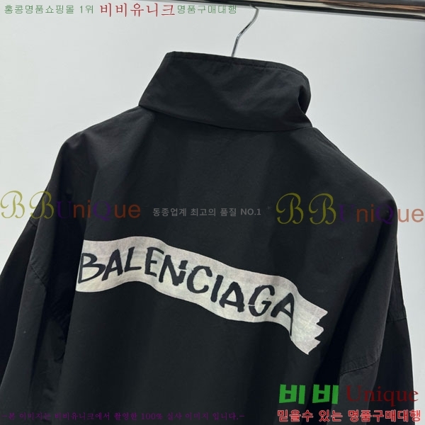 �������� �߷��þư� ���� B23402-11