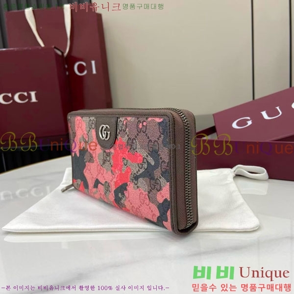 #���� ���� ���ǵ�� �� ����� ���� 834694-102