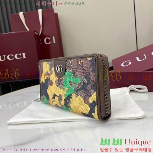 #���� ���� ���ǵ�� �� ����� ���� 834694-101