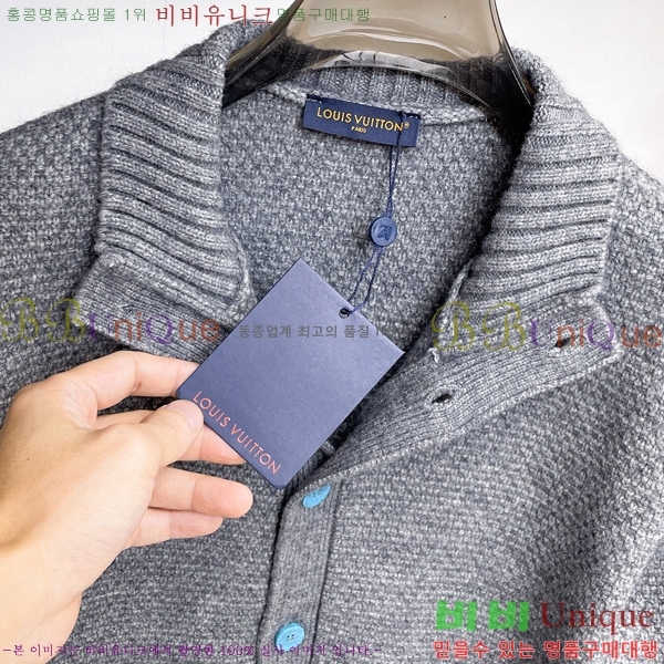 ���� ���̺��� ����� ��Ŷ LV1234588-1