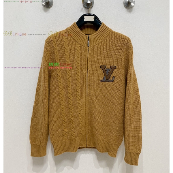 ���� ���̺��� ����� ��Ŷ LV1234597-2