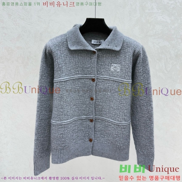 ���� �ο��� ������ ����� LOW24565-1