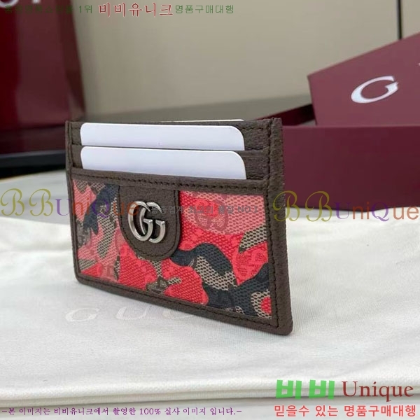 #���� ���ǵ�� ī�� Ȧ�� 834795-502