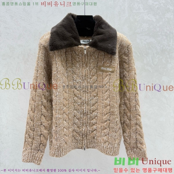 ���� �̿�̿� ������ ����� MIU334077-2