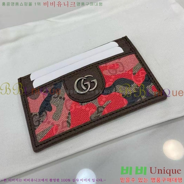 #���� ���ǵ�� ī�� Ȧ�� 834795-502