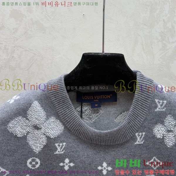 ���� ���̺��� ������ LV2345065-22