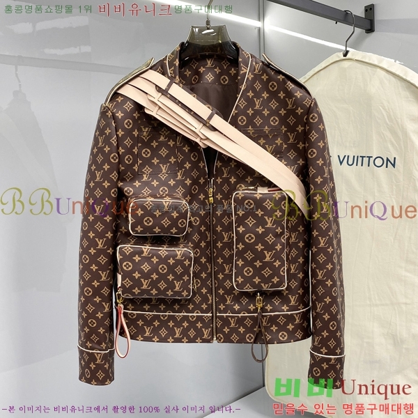 ���� ���̺��� ���� ��Ŷ LV365897