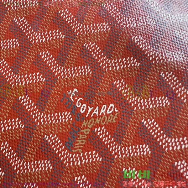 #���ߵ� ����Ʈ ��Ƽ Ŭ��ġ 020803-204