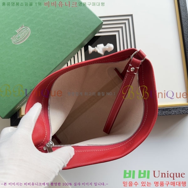 #���ߵ� ����Ʈ ��Ƽ Ŭ��ġ 020803-204