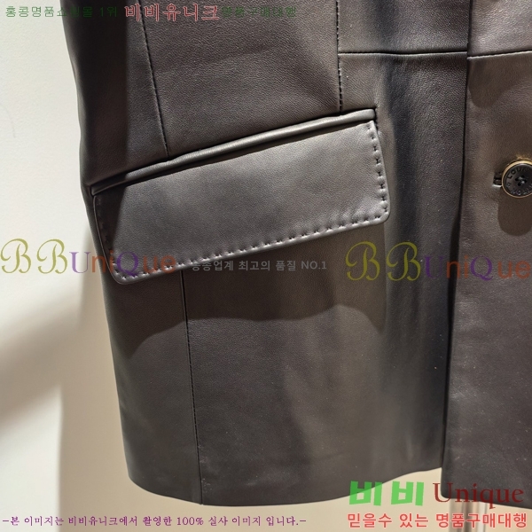 ���� ���̺��� ���� ��Ŷ LV3617458