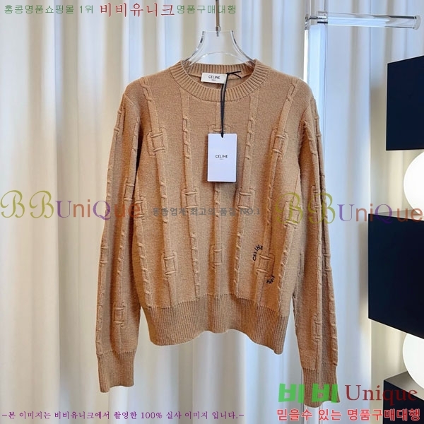 ���� ������ ������ ����� CE52340342-1