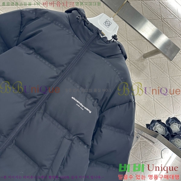 ���� �˷���� �� �ٿ� �е� AW1234304-12