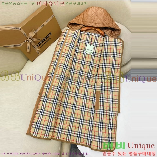 ���� ������ �е� ���� BU29039-5