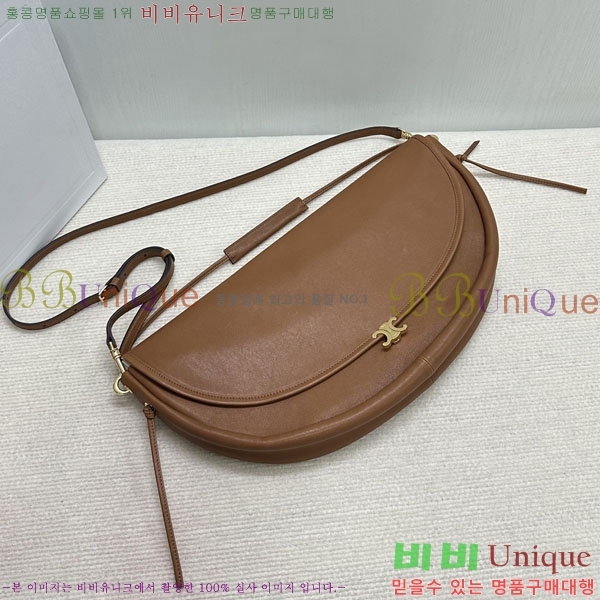 #������ Ʈ������ ������ ����Ʈ ����ü ���� ���̴� ����Ų 124142-202