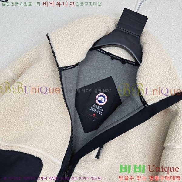 ���� ĳ���ٱ��� �þ �� ��Ŷ CAG4564747-7