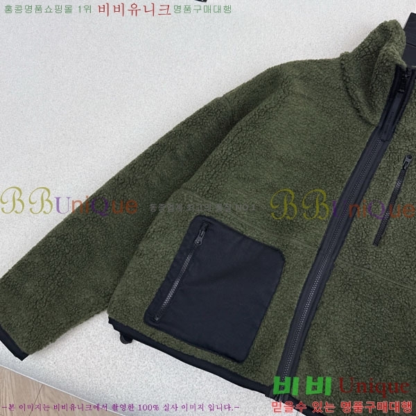 ���� ĳ���ٱ��� �þ �� ��Ŷ CAG4564747-8