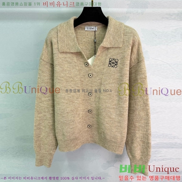 ���� �ο��� ������ LOW3403-1