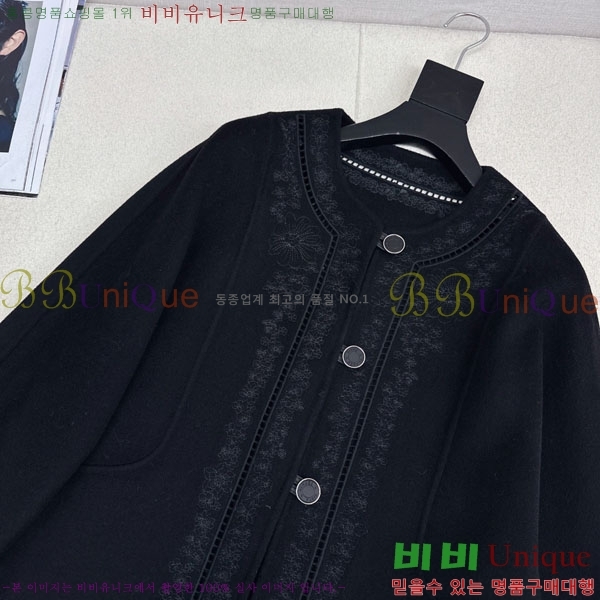 ���� �����޽� ��Ʈ HE223420-9