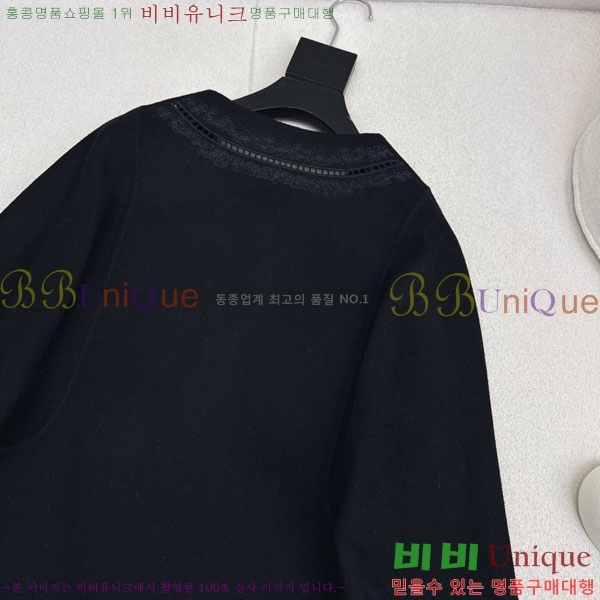 ���� �����޽� ��Ʈ HE223420-9