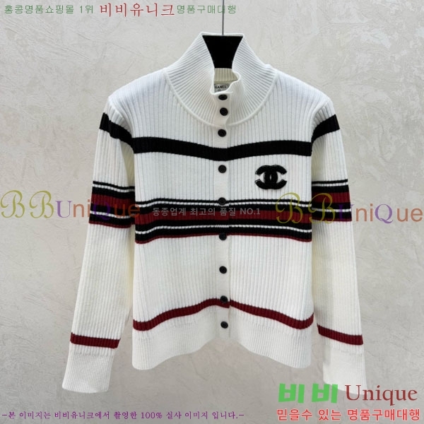 ���� ��* ������ ����� CH1345012-6