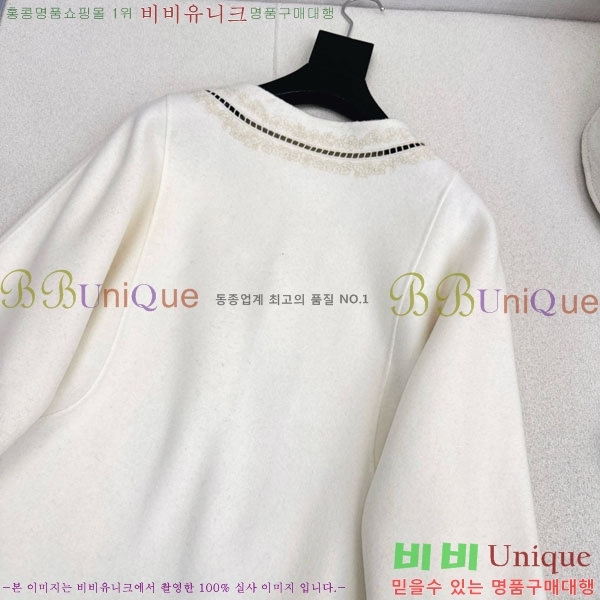 ���� �����޽� ��Ʈ HE223420-10