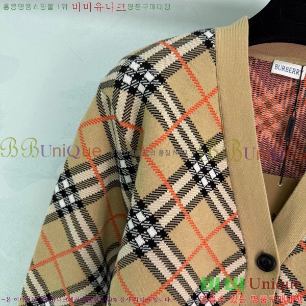 ���� ������ ����� BU345022-1