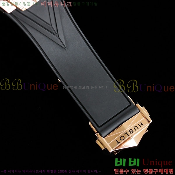 ������ ��� ������ ����� 2 H733377-201