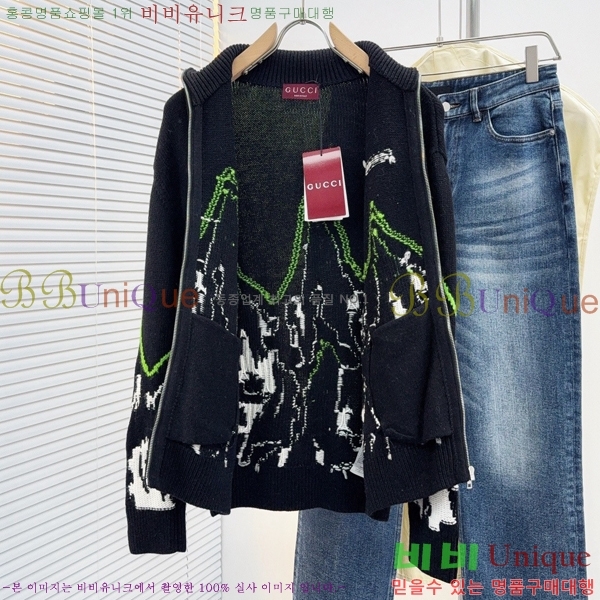 ���� ���� ��Ŷ ��ƮGU642471