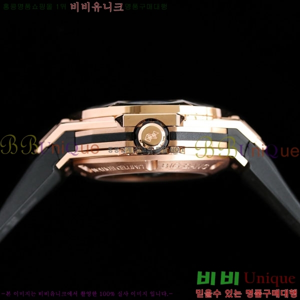 ������ ��� ������ ����� 2 H733377-202