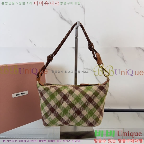 #�̿�̿� üũ �� �Ŀ�ġ 5NE841-352