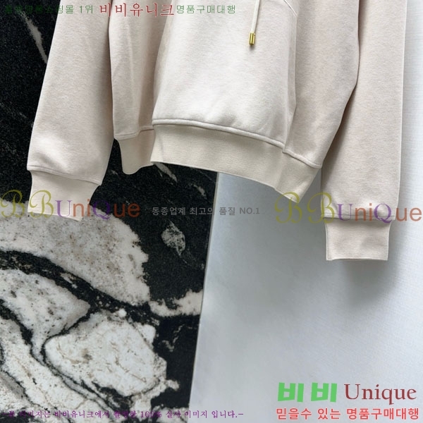 ���� �η�**�� ��Ʈ LP523402-7