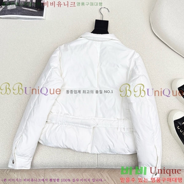 ���� ��� �ٿ� �е� DO123405-3