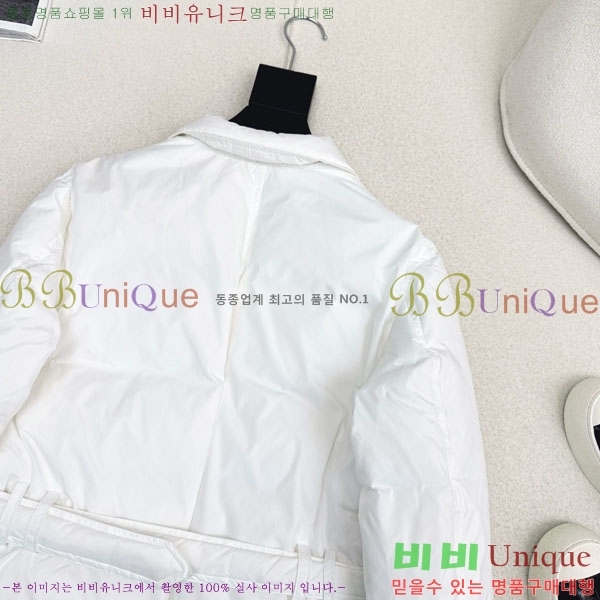 ���� ��� �ٿ� �е� DO123405-3