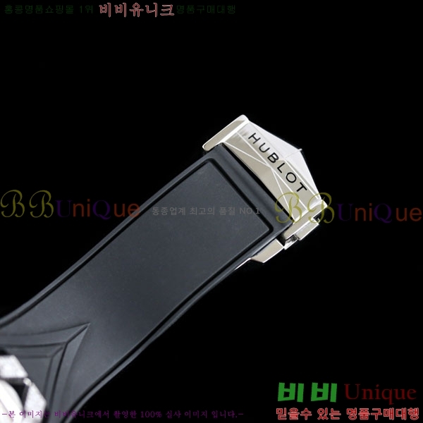 ������ ��� ������ ����� 2 H733377-206