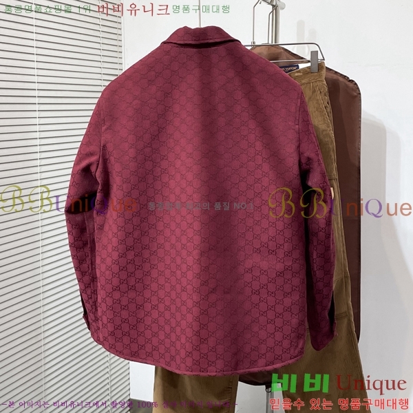 ���� ���� �淮 �е� GU536294-2