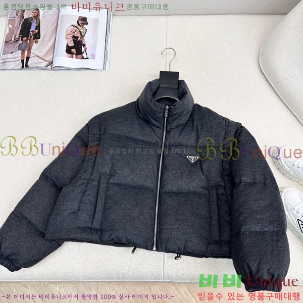 ���� ����� �ٿ� �е� ���� PR1340532-1