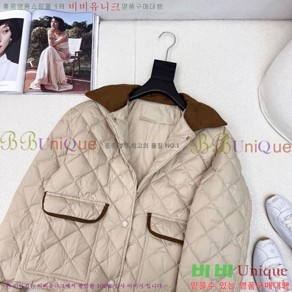 ���� �̿�̿� �ٿ� �е� MIU23402-9