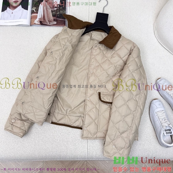 ���� �̿�̿� �ٿ� �е� MIU23402-9