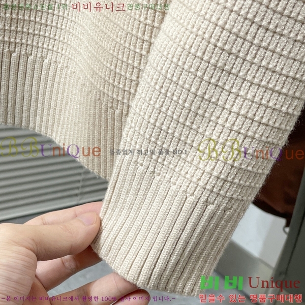 ���� ������Ϸ��� ������S4121769-3