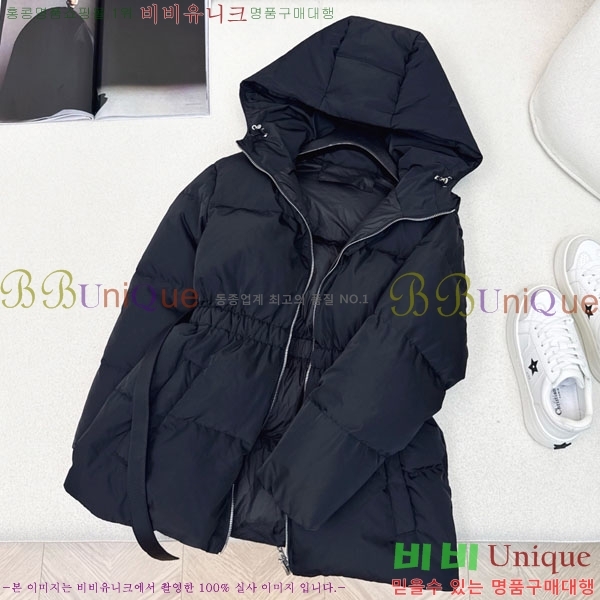 ���� ����� �ٿ� �е� PR1340532-7