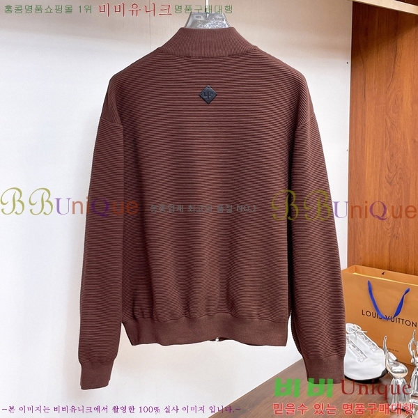 ���� �η�**�� ����� LP3845267-2