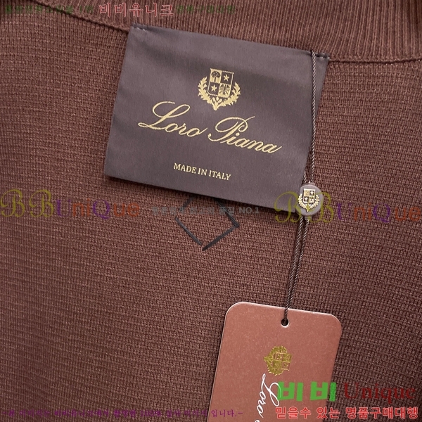 ���� �η�**�� ����� LP3845267-2