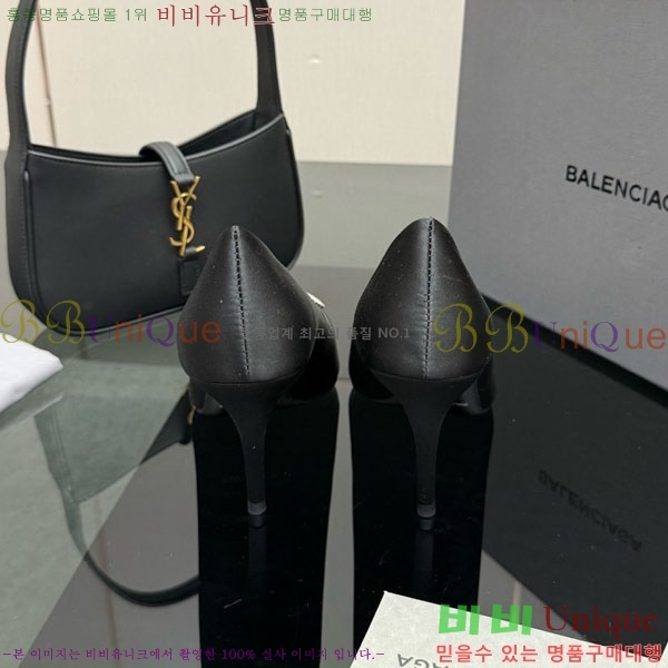 ���� �߷��þư� ������ 34BL9255700-2 �� 8cm